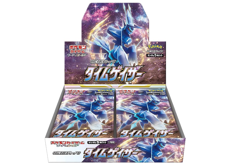 Pokémon TCG Sword & Shield Expansion Pack S10D Time Gazer Booster Box (Japanese)
