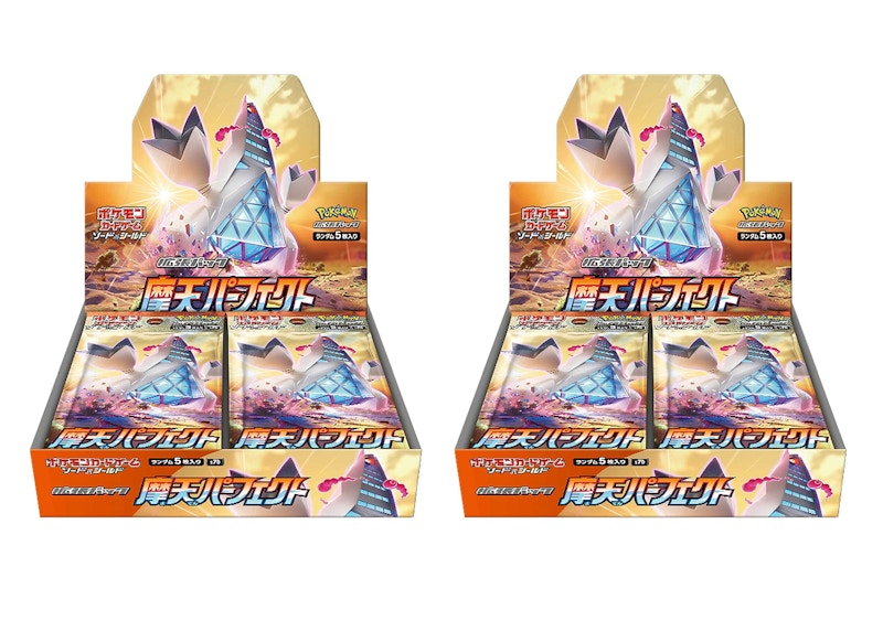 Pokémon TCG Sword & Shield Expansion Pack S7D Skyscraping Perfection Booster Box 2x Lot (Japanese)