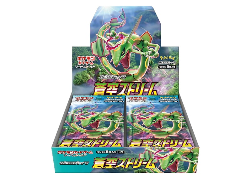 Pokémon TCG Sword & Shield Expansion Pack S7R Blue Sky Stream Booster Box (Japanese)