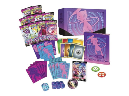 Pokémon TCG Sword & Shield Fusion Strike Pokémon Center Elite Trainer Box 2x Lot