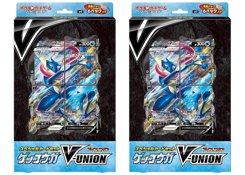 Pokémon TCG Sword & Shield Greninja V-UNION Special Card Set (Japanese) 2x Lot