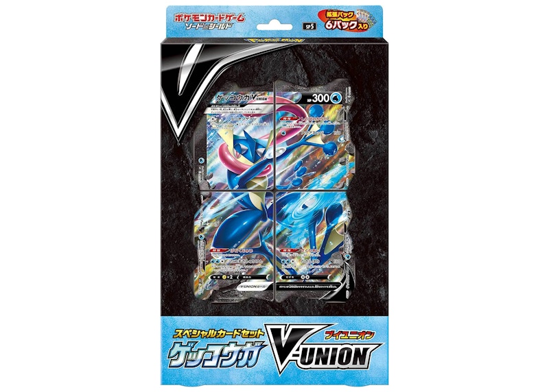 Pokémon TCG Sword & Shield Greninja V-UNION Special Card Set (Japanese)