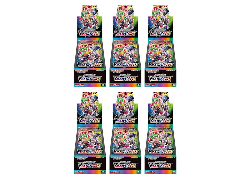 Pokémon TCG Sword & Shield High Class Pack VMAX Climax Box (Japanese) 6x Lot