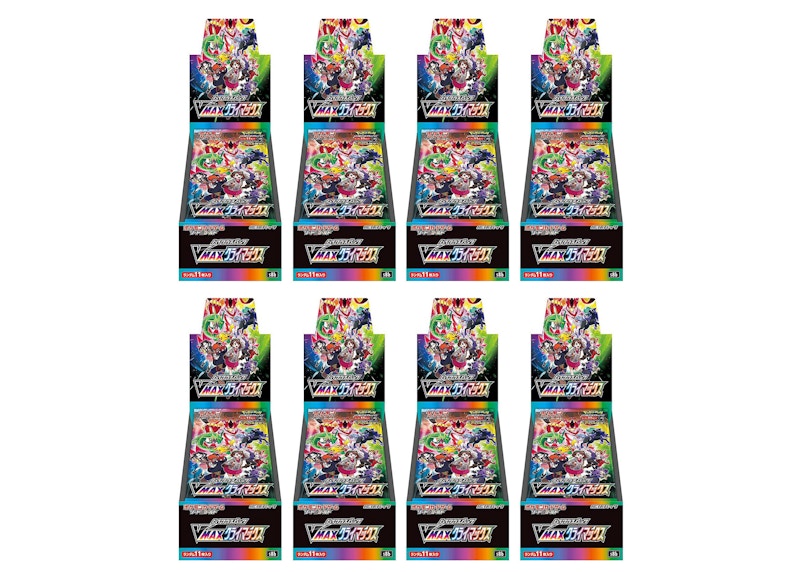 Pokémon TCG Sword & Shield High Class Pack VMAX Climax Box (Japanese) 8x Lot