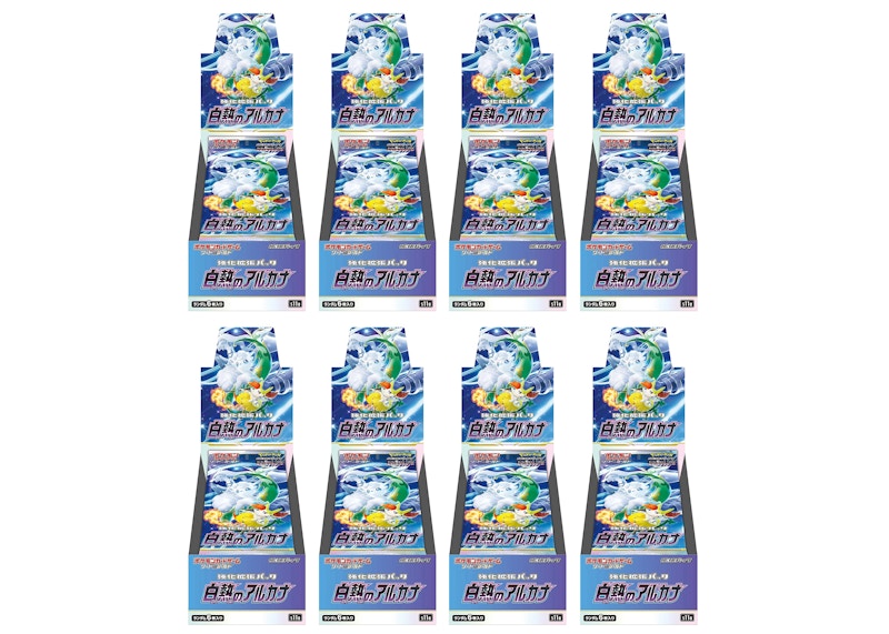 Pokémon TCG Sword & Shield Incandescent Arcana Booster Box (Japanese) 8x Lot