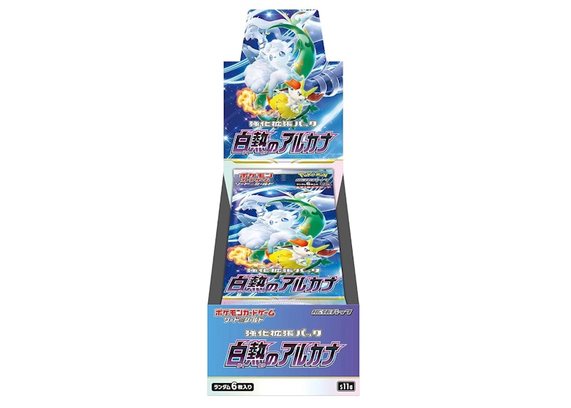 Pokémon TCG Sword & Shield Incandescent Arcana Booster Box (Japanese)
