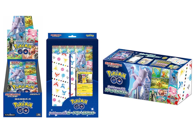 Pokémon TCG Sword & Shield Pokémon GO Booster Box/Card File Set/Special Set (Japanese) 3x Bundle