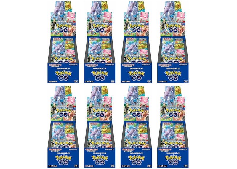 Pokémon TCG Sword & Shield Pokémon GO Booster Box (Japanese) 8x Lot