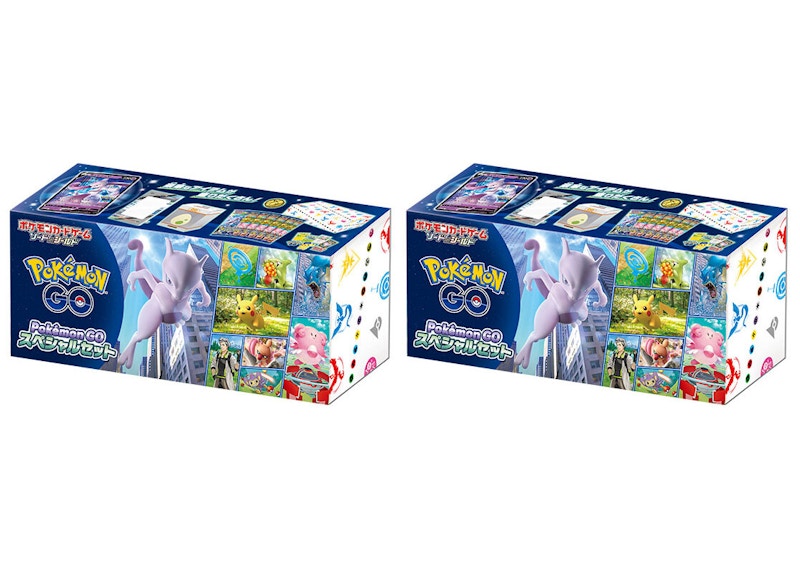 Pokémon TCG Sword & Shield Pokémon GO Special Set (Japanese) 2x Lot