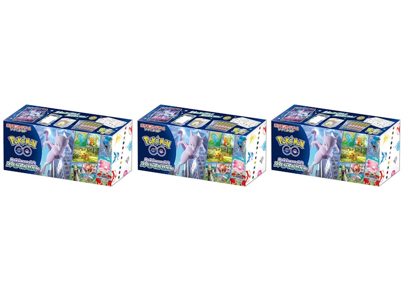Pokémon TCG Sword & Shield Pokémon GO Special Set (Japanese) 3x Lot