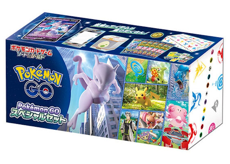 Pokémon TCG Sword & Shield Pokémon GO Special Set (Japanese)