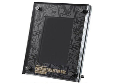 Pokémon TCG Sword & Shield Precious Collector Box (Traditional Chinese)
