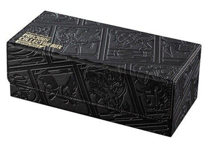 Pokémon TCG Sword & Shield Precious Collector Box (Japanese)