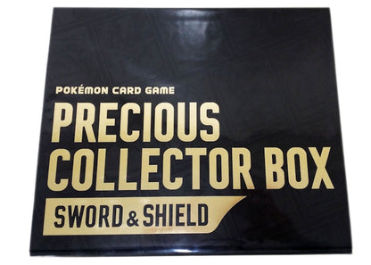 Pokémon TCG Sword & Shield Precious Collector Box (Japanese)