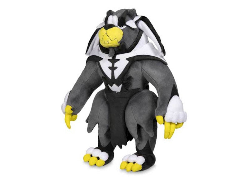 Pokemon Urshifu (Rapid Strike Style) Poké Plush