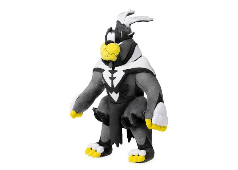 Pokemon Urshifu (Single Strike Style) Poké Plush