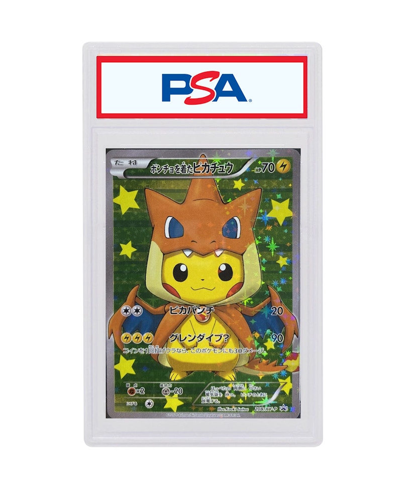 Poncho Pikachu 2016 Pokémon TCG Japanese XYP Promo #208 (PSA or BGS Graded)