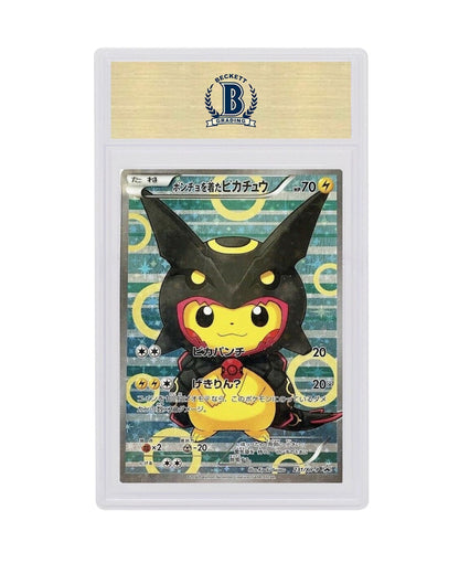 Poncho Pikachu 2016 Pokémon TCG Japanese XYP Promo #231 (PSA or BGS Graded)