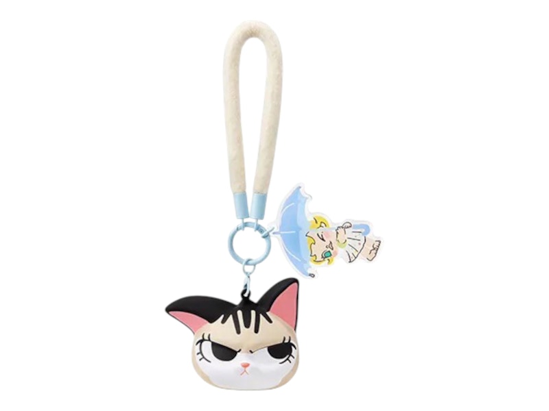 Pop Mart Baby Molly & Baby Tabby Series Come Under the Umbrella Pinch Pendant