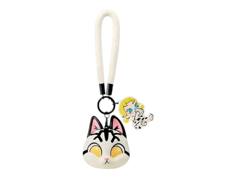 Pop Mart Baby Molly & Baby Tabby Series Milk Lover Pinch Pendant