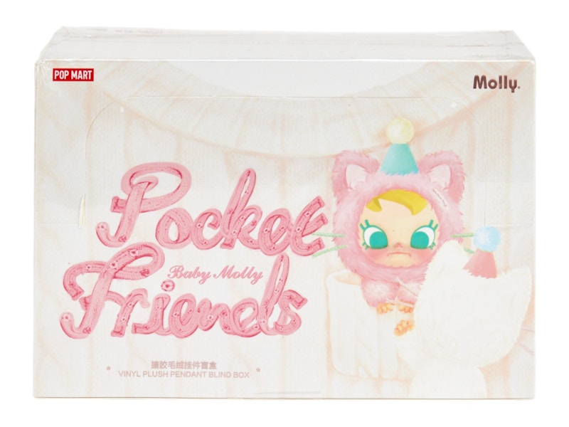 Pop Mart Baby Molly Pocket Friends Series Vinyl Plush Pendant Sealed Case (6 Blind Box)