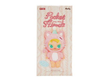 Pop Mart Baby Molly Pocket Friends Series Vinyl Plush Pendant Single Blind Box
