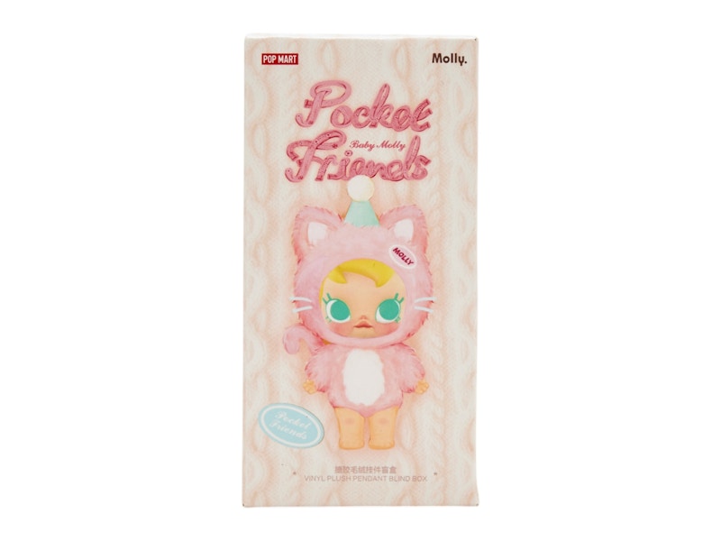 Pop Mart Baby Molly Pocket Friends Series Vinyl Plush Pendant Single Blind Box