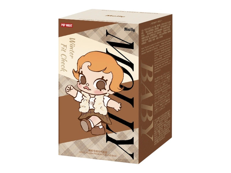 Pop Mart Baby Molly Winter Fit Check Series Vinyl Plush Pendant Single Blind Box