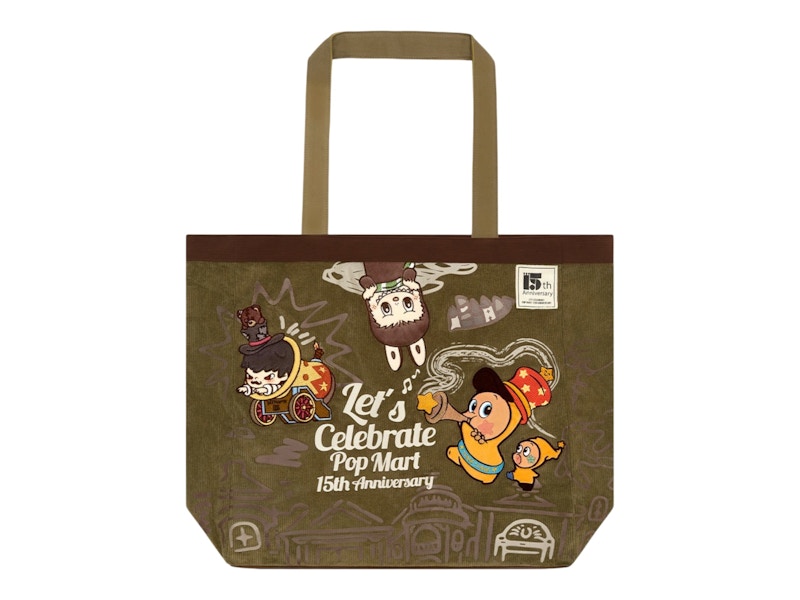 Pop Mart Celebrating the Moment Series Bag