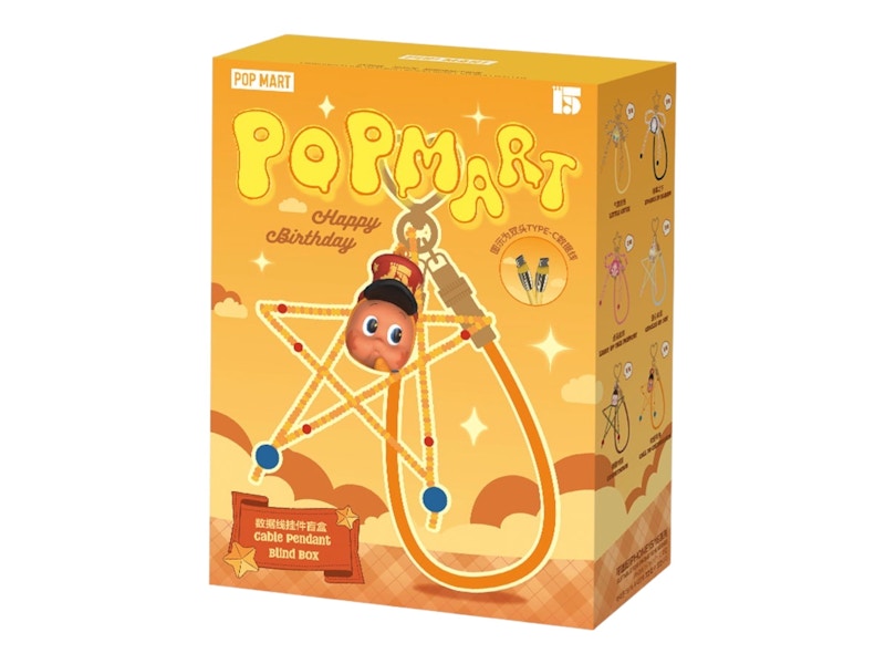 Pop Mart Celebrating the Moment Series Cable Pendant Single Blind Box
