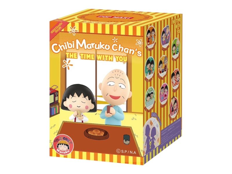 Pop Mart Chibi Maruko Chan's The Time With You Series Figures Single Blind Box Single Blind Box