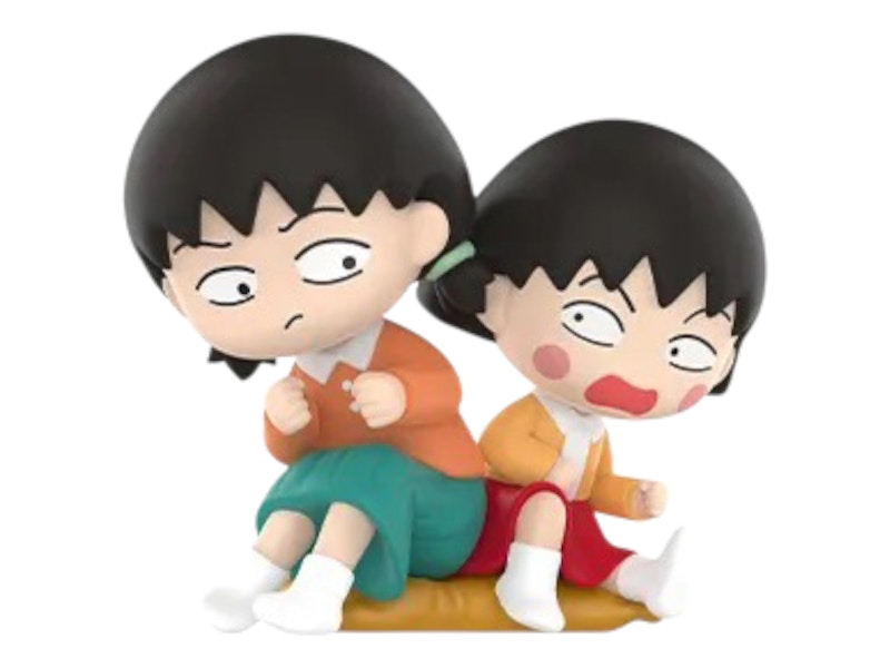 Pop Mart Chibi Maruko Chan's The Time With You Series Grab Turf Figure