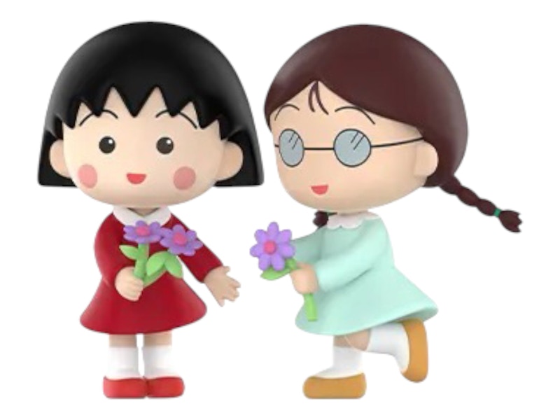 Pop Mart Chibi Maruko Chan's The Time With You Series Pick Flowers Figure