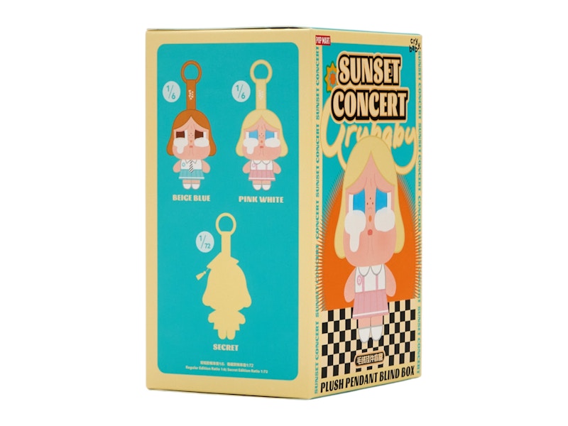 Pop Mart CryBaby Sunset Concert Series Plush Pendant Single Blind Box