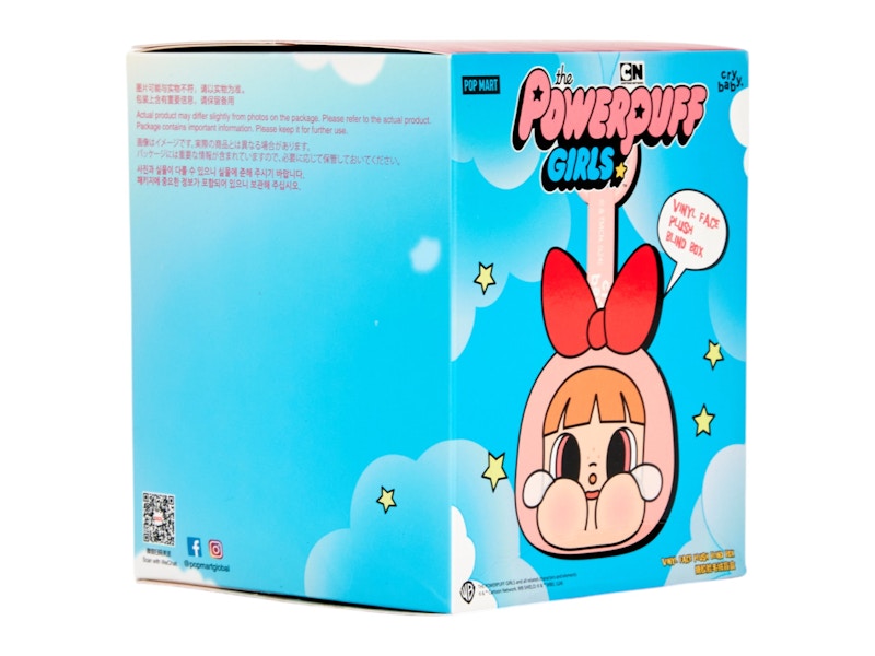 Pop Mart CryBaby x Powerpuff Girls Series Vinyl Face Plush Single Blind Box