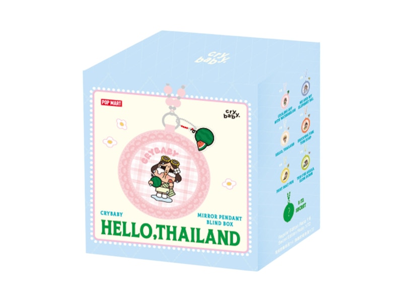 Pop Mart Crybaby Hello Thailand Series Mirror Pendant Single Blind Box