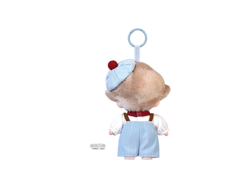 Pop Mart DIMOO Crush on Coffee Series Vinyl Plush Blister Pack