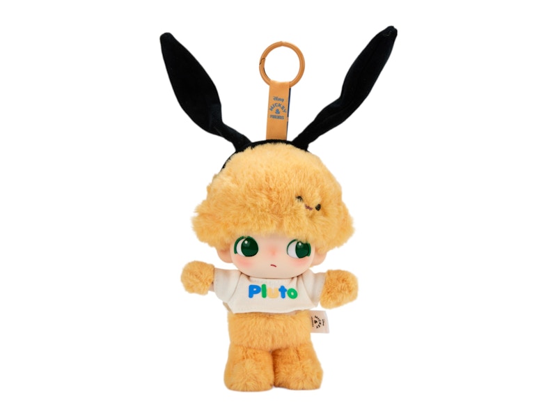Pop Mart DIMOO World x Disney Series Pluto's House Vinyl Plush Keychain