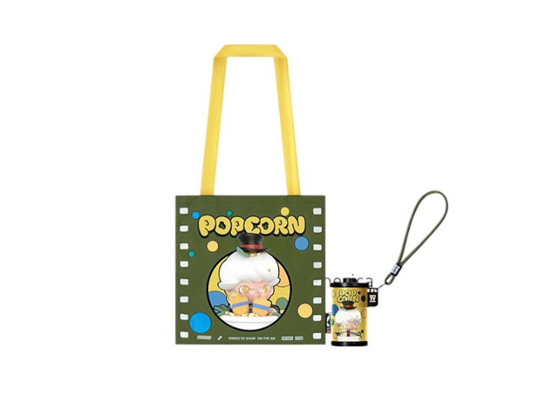 Pop Mart DIMOO World x Disney Series Scrooge's Bathtub Storage Bag