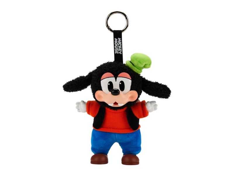 Pop Mart Disney Mickey Family Together Series Goofy Plush Keychain