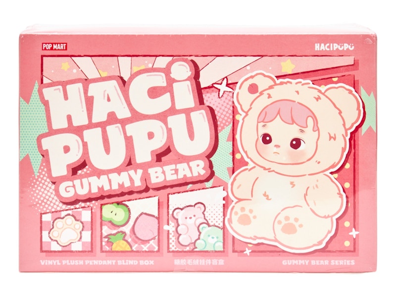 Pop Mart HACIPUPU Gummy Bear Series Vinyl Plush Pendant Sealed Case (6 Blind Box)