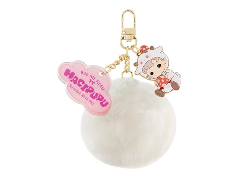 Pop Mart HACIPUPU Snuggle With You Series Baa Baa Sheep Pendant
