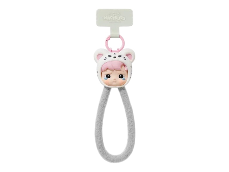 Pop Mart HACIPUPU Snuggle With You Series Cute Tiger Cub Phone Lanyard