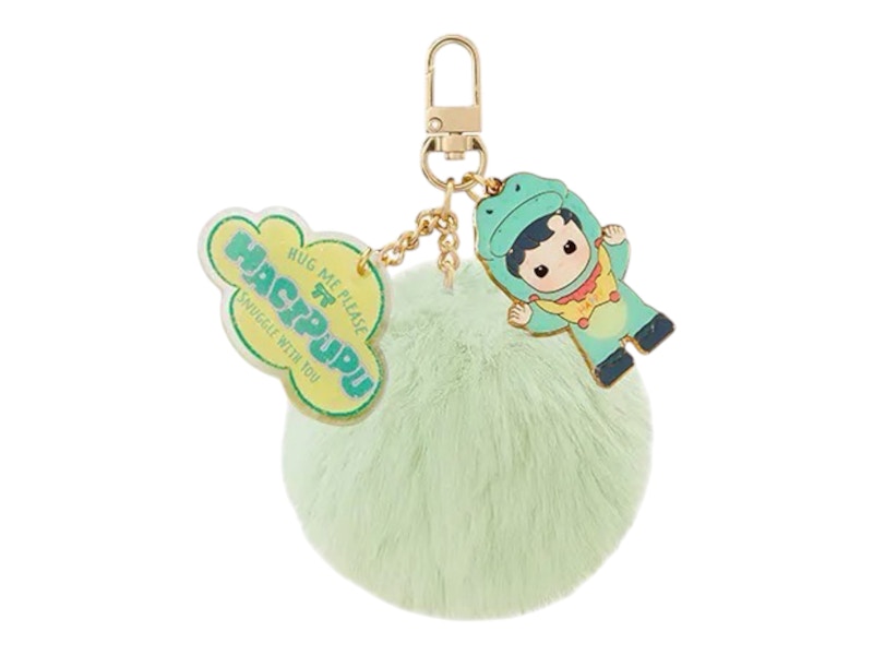 Pop Mart HACIPUPU Snuggle With You Series Grumpy Crocodile Pendant