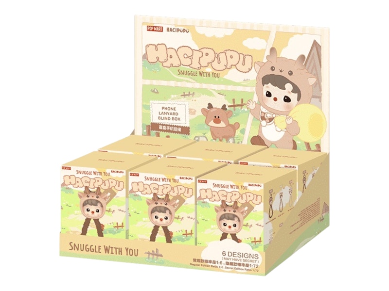 Pop Mart HACIPUPU Snuggle With You Series Phone Lanyard Blind Box Sealed Case (6 Blind Box)
