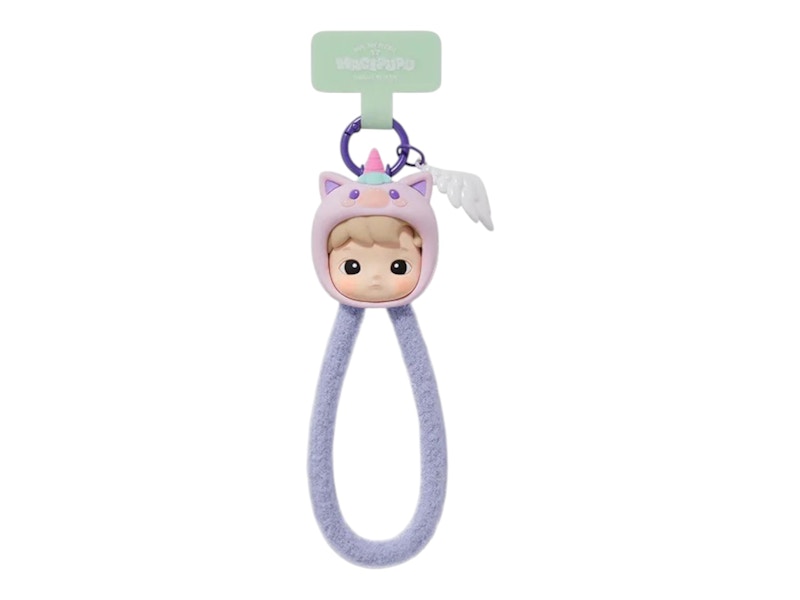 Pop Mart HACIPUPU Snuggle With You Series Sweetie Pie Secret Edition Phone Lanyard