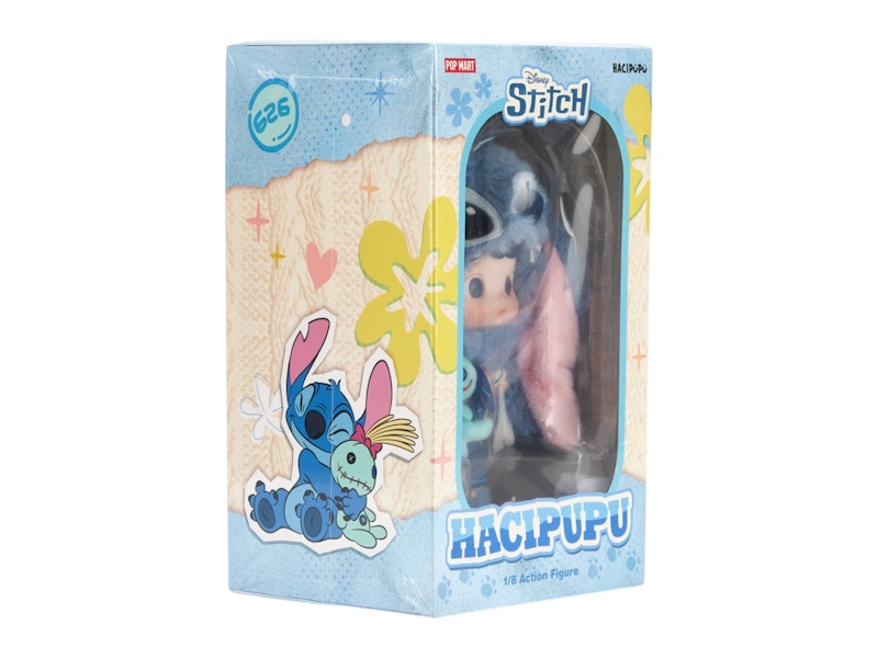 Pop Mart HACIPUPU Stitch 1/8 Figure