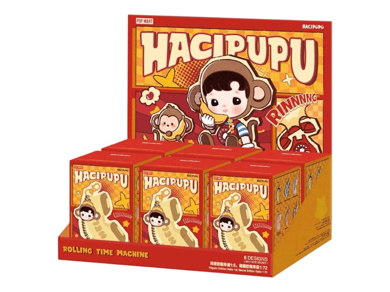Pop Mart Hacipupu Rolling Time Machine Series Fragrance Pendant Sealed Case (6 Blind Box)