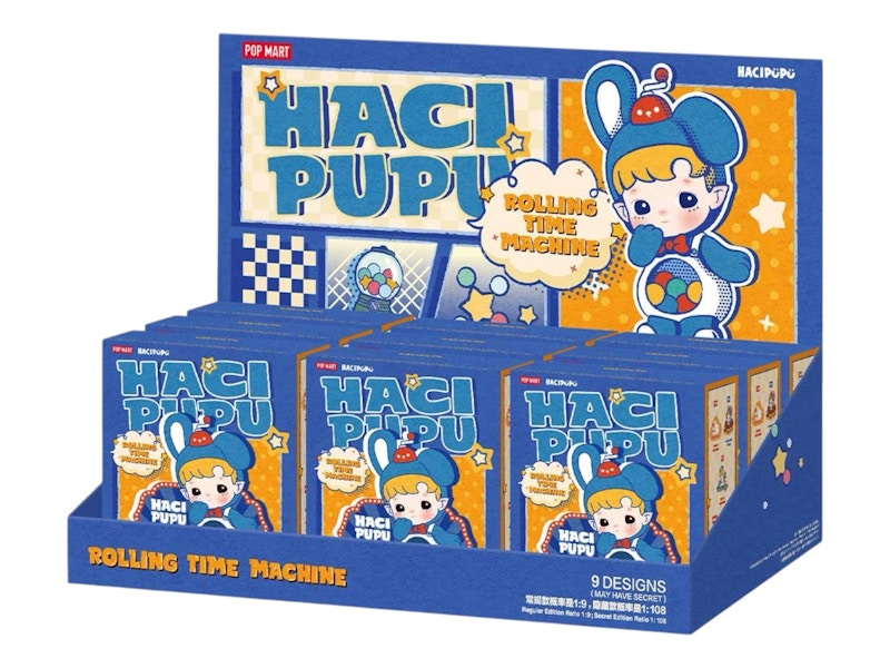 Pop Mart Hacipupu Rolling Time Machine Series Fridge Magnet Silicone Clip Sealed Case (9 Blind Box)