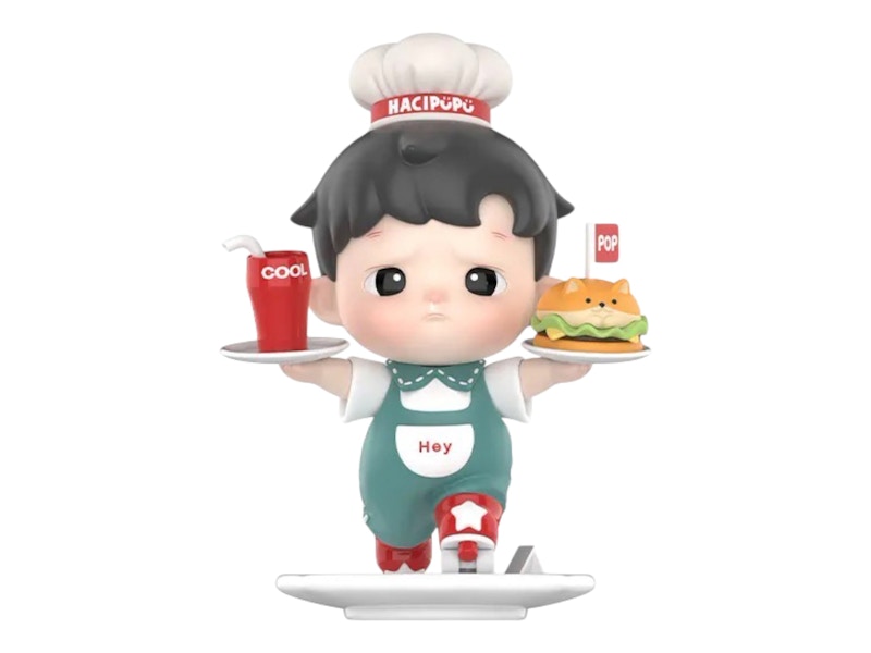 Pop Mart Hacipupu Rolling Time Machine Series Haci's 24-HOUR (Secret Edition) Figure